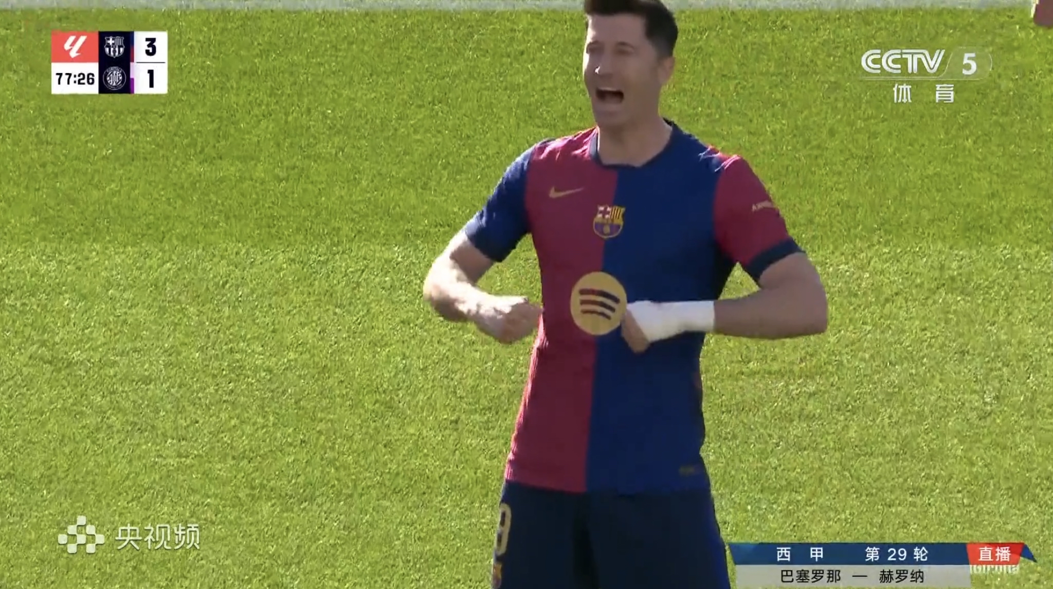 半岛体育官网首页-关于赫罗纳客场逼平对手，表现令人印象深刻的信息