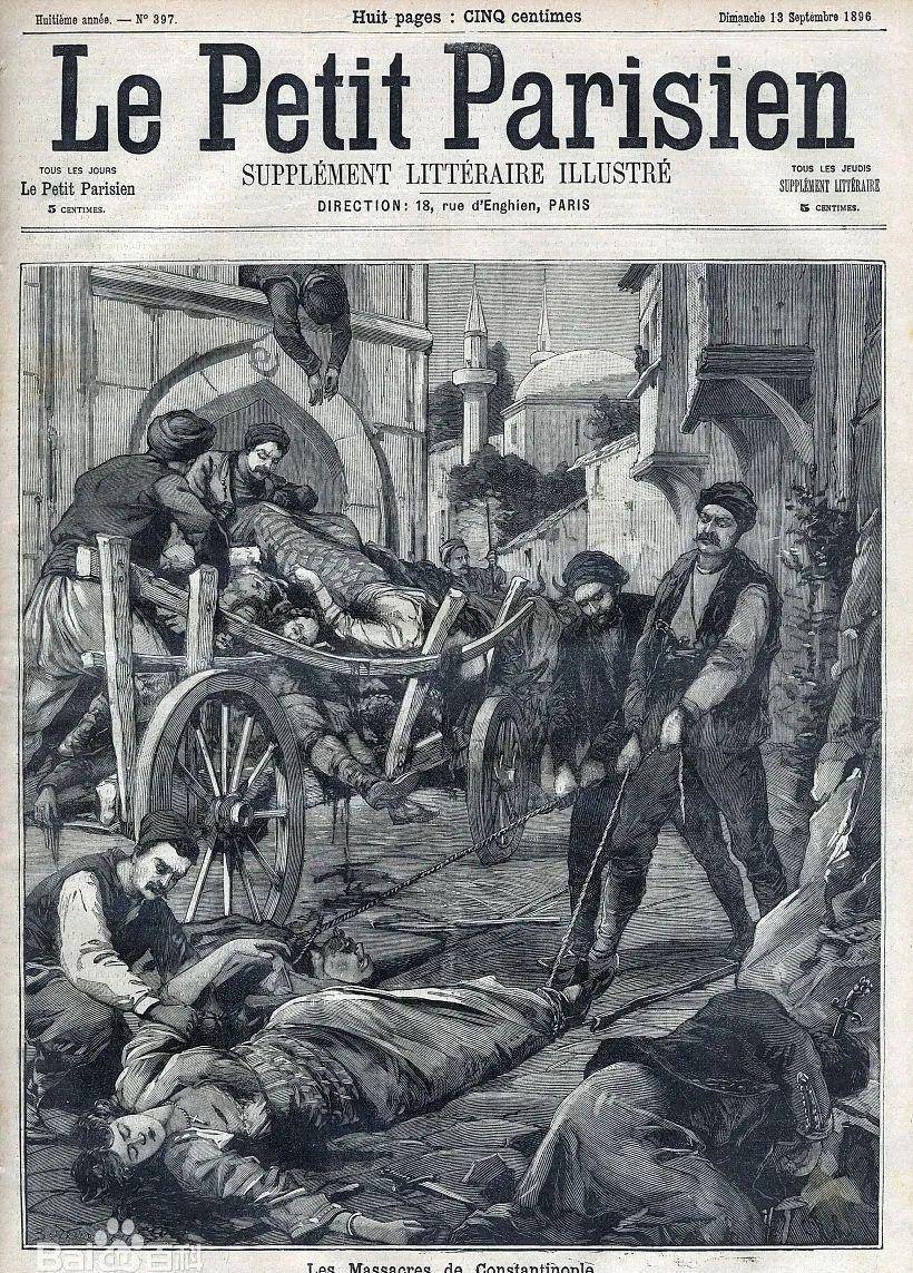 半岛体育官网登录-斯洛伐克负于西班牙，提前陨落